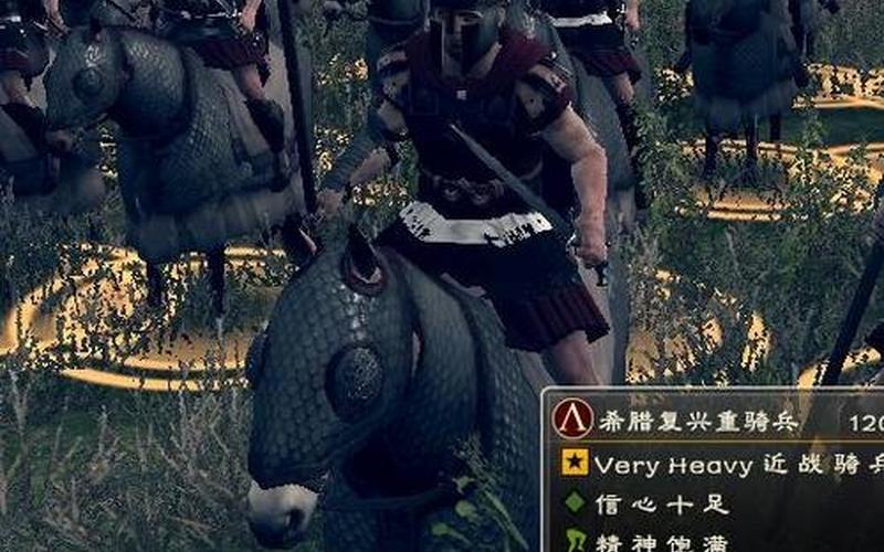  斯巴达复兴(斯巴达复兴还可以玩嘛)