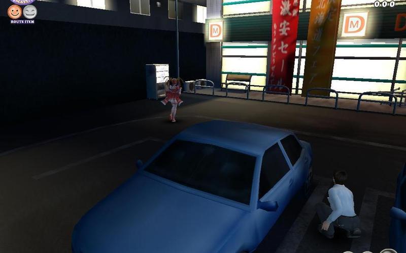  尾行3存档(尾行3存档网盘)