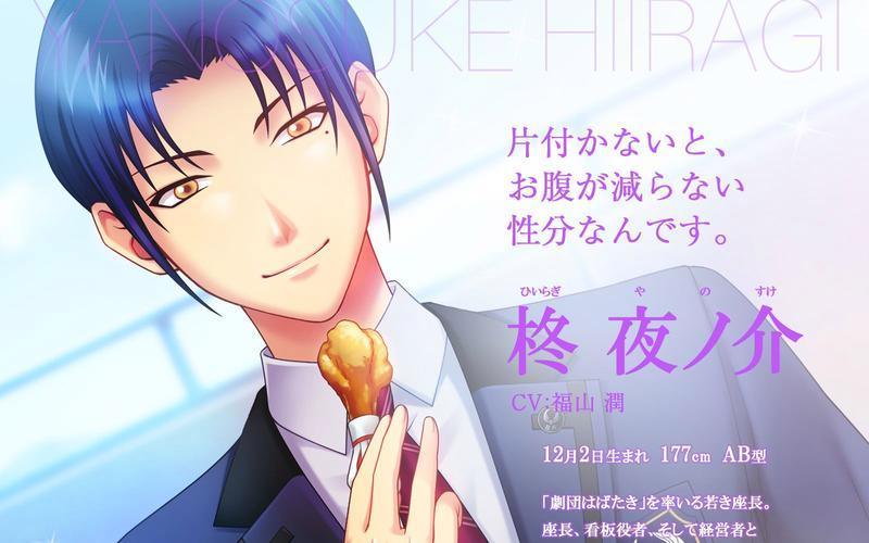 心跳回忆4(心跳回忆4二周目继承什么) 心跳回忆4(心跳回忆4二周目继承什么)