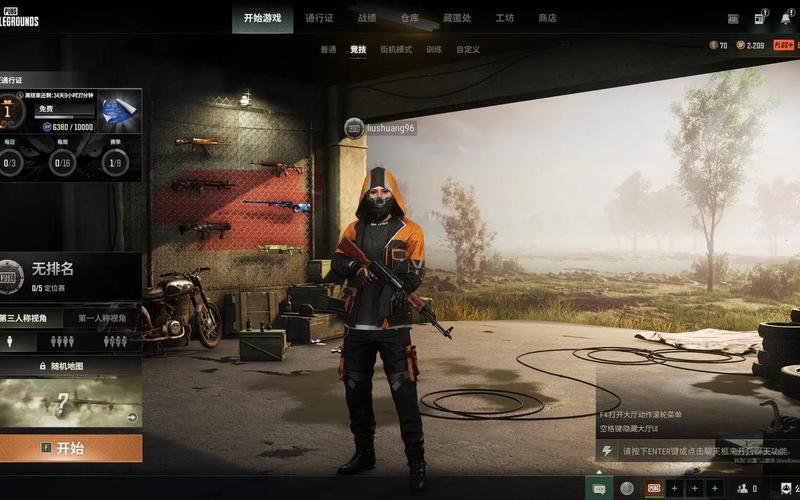 pubg.qq.com