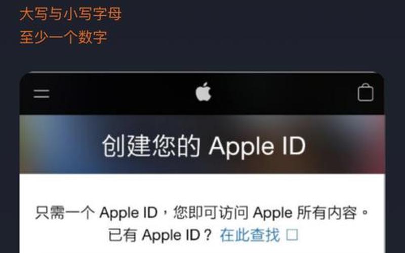 绝地求生国服预约_绝地求生国服预约怎么取消