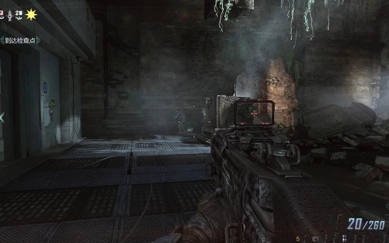  使命召唤9 黑色行动2(使命召唤9黑色行动2剧情)