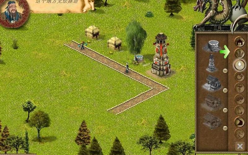  龙之崛起怎么玩(龙之崛起怎么玩不了开放游戏)