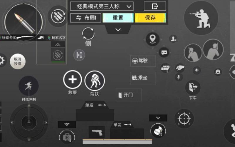 精英4(精英4配置要求)
