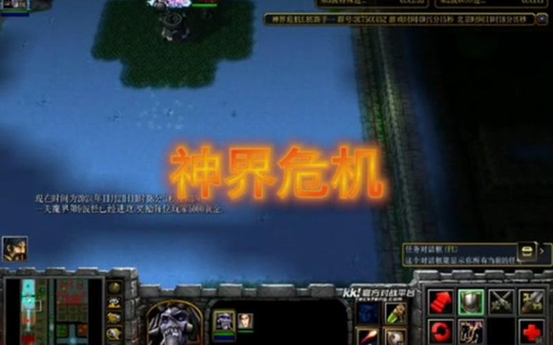 神界危机龙王神密码_神界危机经典版龙王神密码