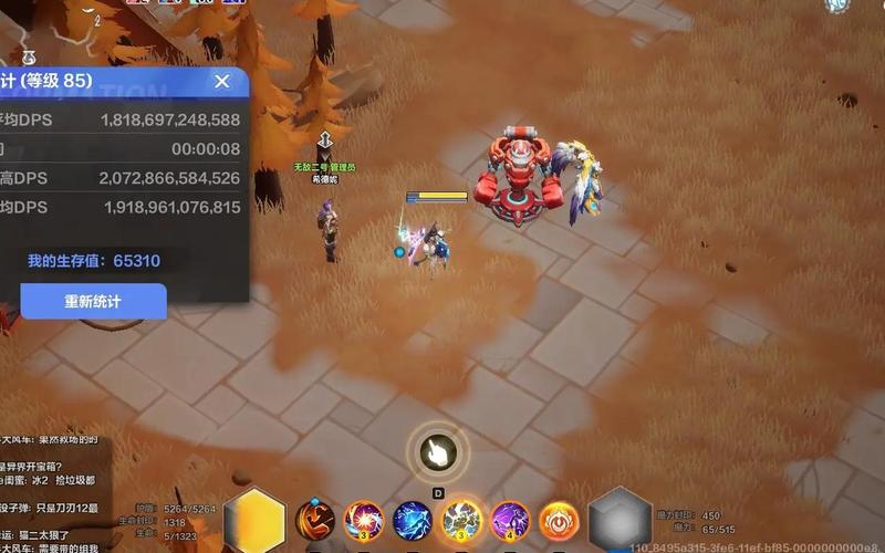  火炬之光2宠物装备(火炬之光2宠物装备什么属性好)