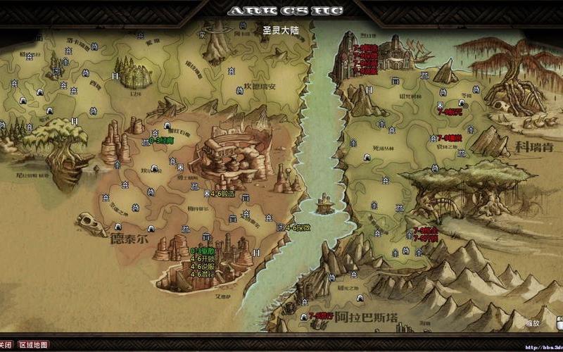  阿玛拉王国在哪洗点(阿玛拉王国在哪洗点装备)