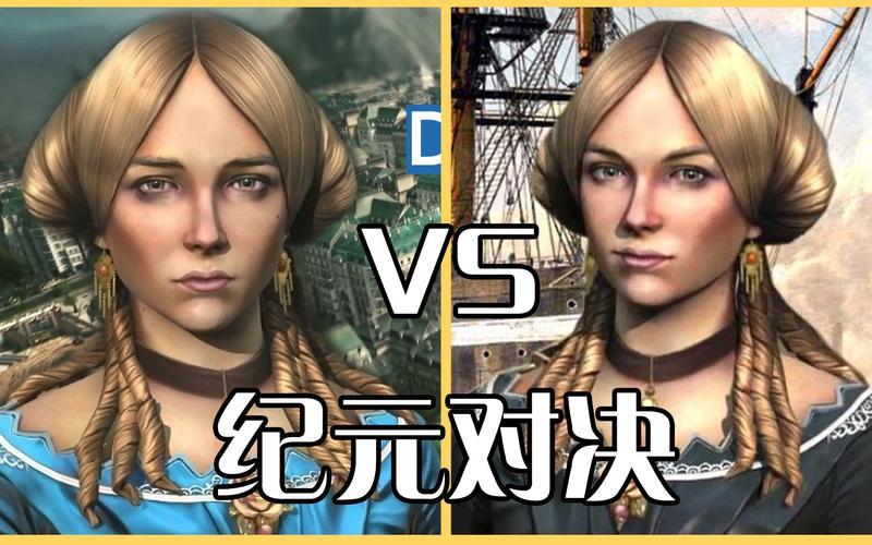  纪元1404威尼斯(纪元1404威尼斯和原版区别)