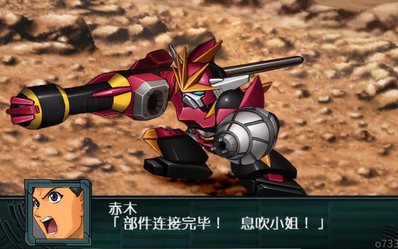 超级机器人大战z sp;超级机器人大战z sr点数有什么用