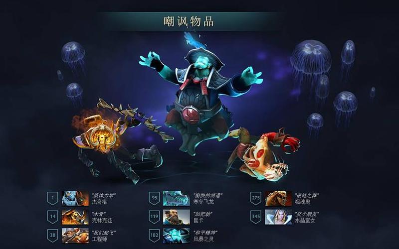  ti7本子(ti7本子1000级多少钱)