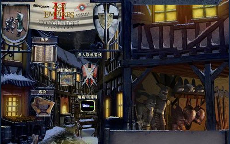  翔鹰帝国(翔鹰帝国论坛官网在哪)