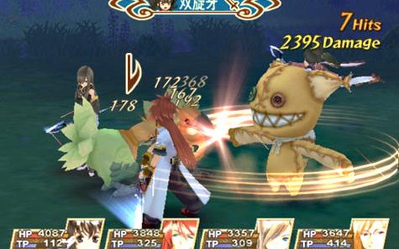  深渊传说攻略_深渊传说攻略视频