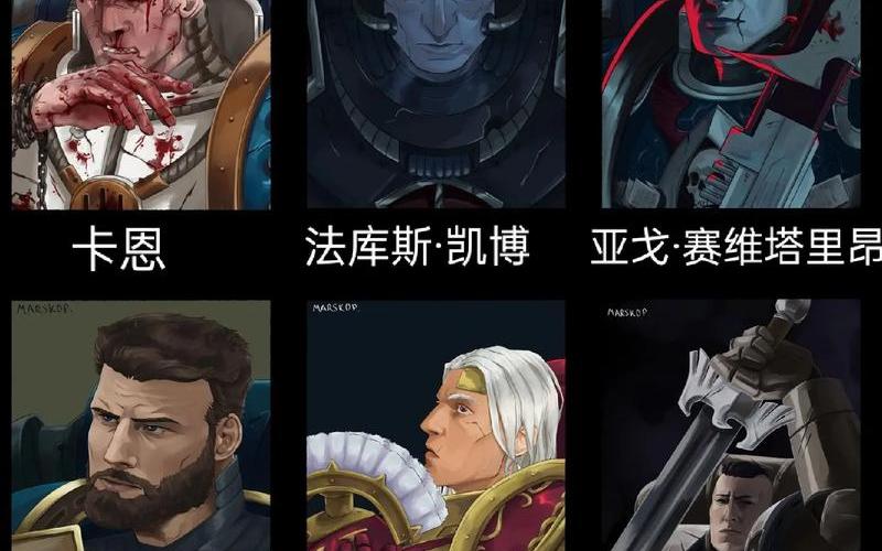  战锤英雄_战锤英雄和领主的区别