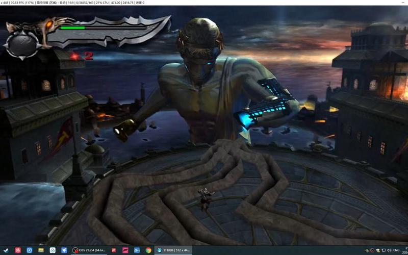  战神2攻略全流程图(战神2攻略全流程图视频教程)