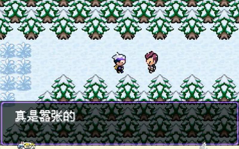  漆黑的魅影_漆黑的魅影5.0