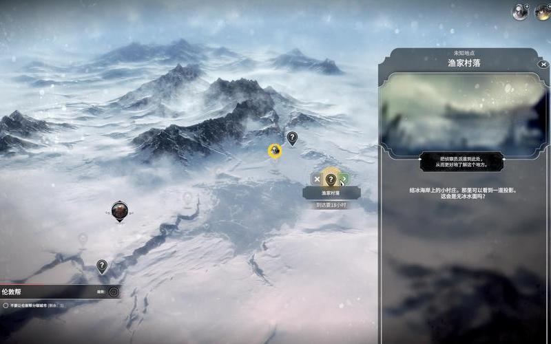  frostpunk(frostpunk伦敦帮怎么解决)