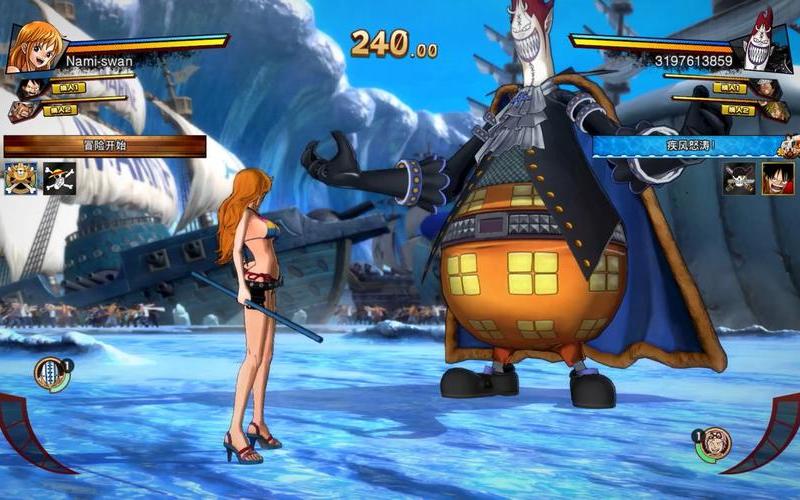 海贼王 燃烧之血(海贼王燃烧之血出招表键盘)