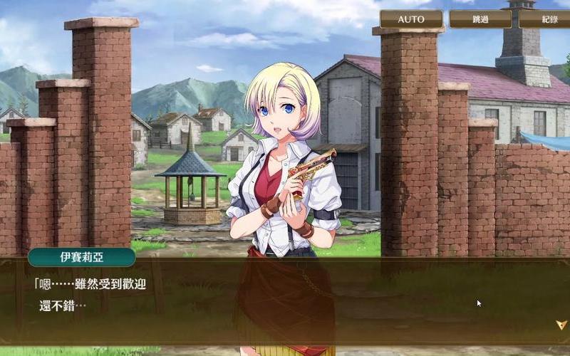  闪之轨迹2攻略(闪之轨迹2攻略游侠网)