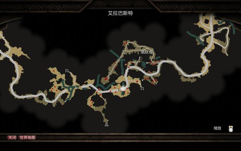 阿玛拉王国任务攻略;阿玛拉王国任务攻略大全