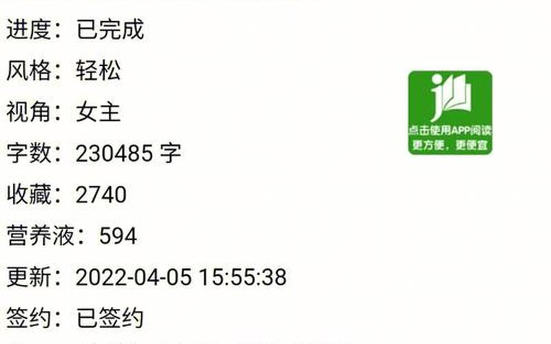 源文在哪(源文在哪测谎)