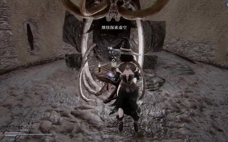  上古卷轴5 画质(上古卷轴5 画质MOD)