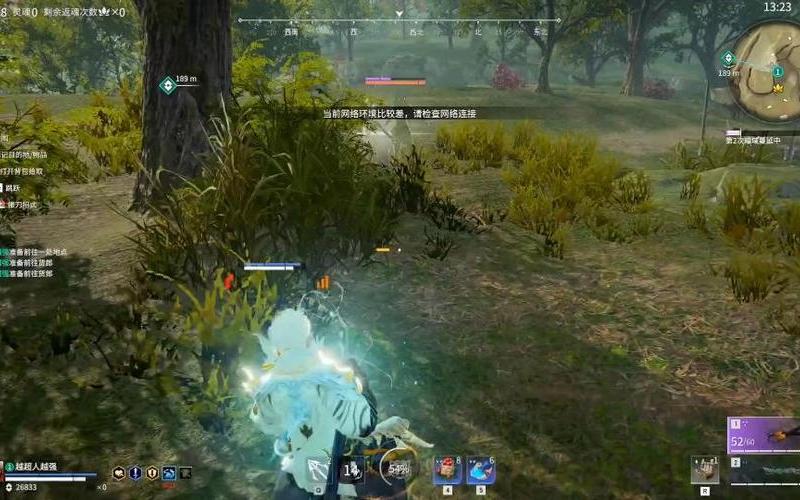 超时空战士2攻略(超时空战士2攻略大全) 超时空战士2攻略(超时空战士2攻略大全)