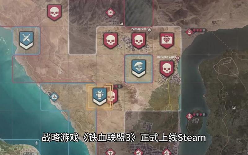 狂怒攻略;狂怒攻略秘籍