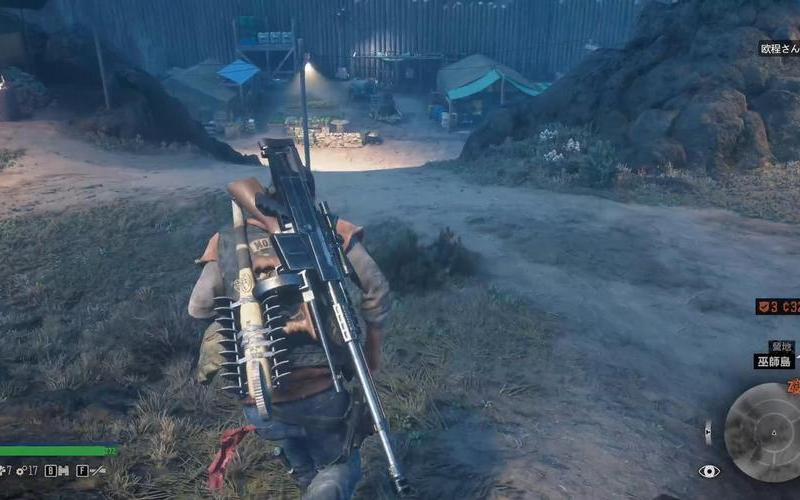  days gone(days gone怎么存武器)