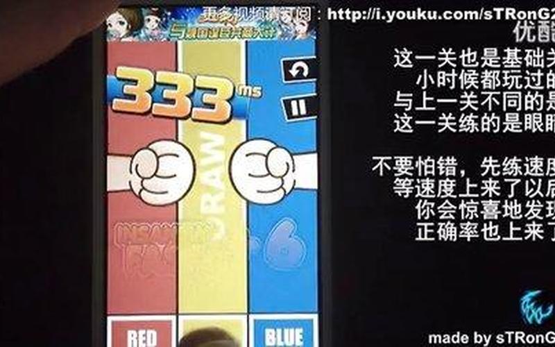 hardest2攻略_hardest2攻略狗和骨头