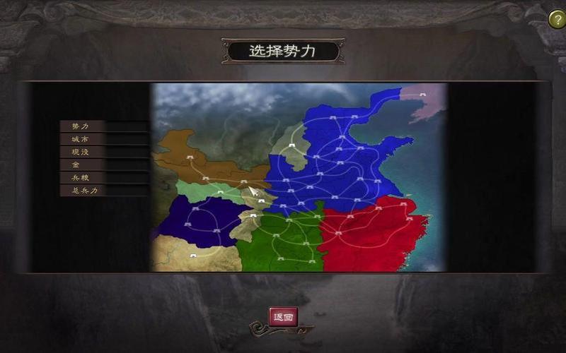  三国志12不好玩(三国志12好不好玩)