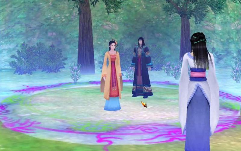  仙剑4支线任务(仙剑4支线任务和委托任务)