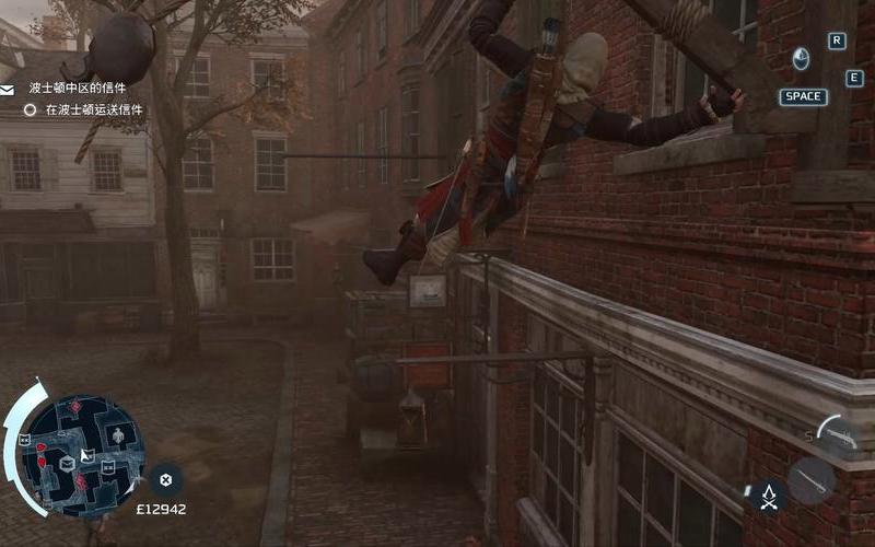  刺客信条3(刺客信条3时钟迷题)