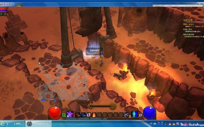  火炬之光2机器人零件(火炬之光2机器人零件攻略)