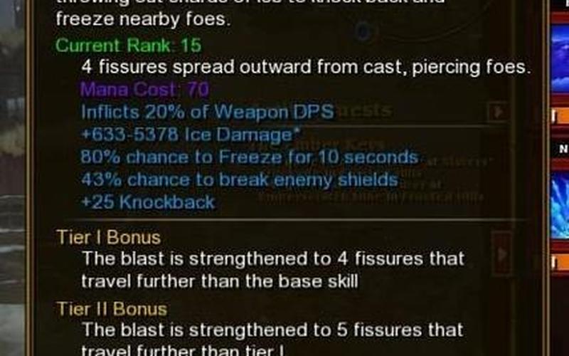  火炬之光23dm(火炬之光236职业mod)