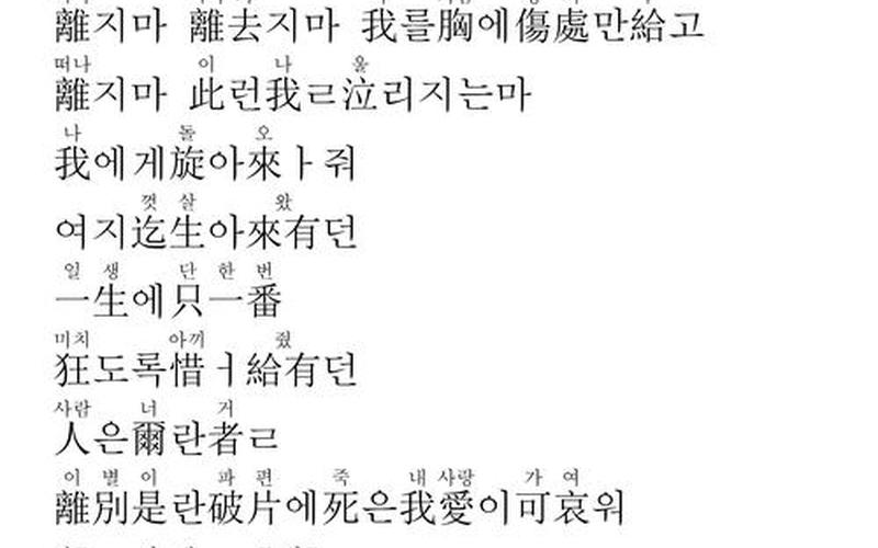 loveroot-loveroot怎么进不去