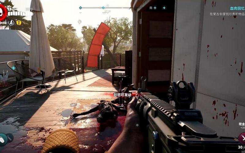  死亡岛mod(死亡岛mod图文教程)