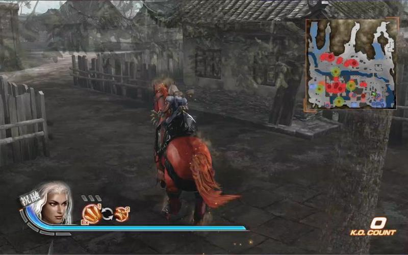 真三国无双6with猛将传(真三国无双6with猛将传秘藏武器) 真三国无双6with猛将传(真三国无双6with猛将传秘藏武器)