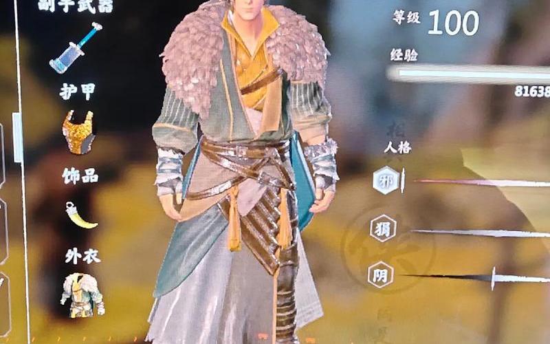  太阁立志传3(太阁立志传3手机版)