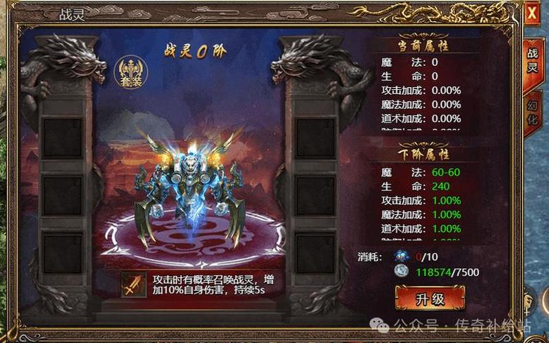  天之裂片(天之裂片哪里掉率高)