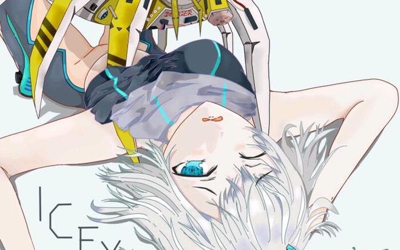 icey艾希(ICEY艾希图片)