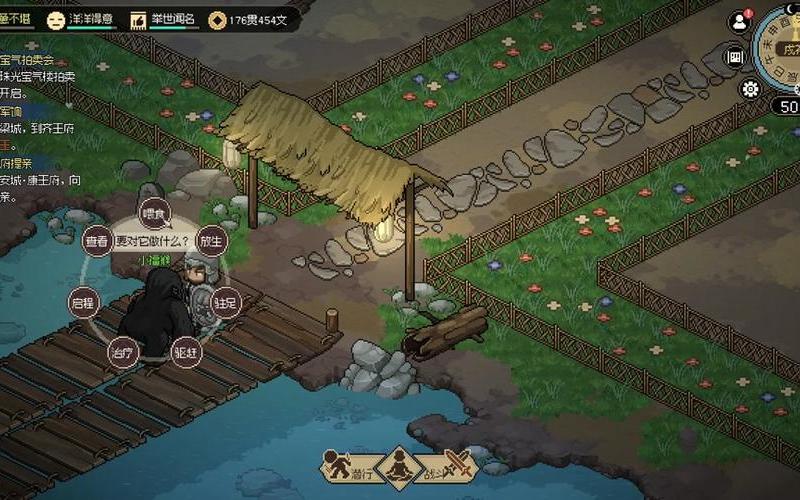  太阁立志传3攻略(太阁立志传3攻略秘籍)