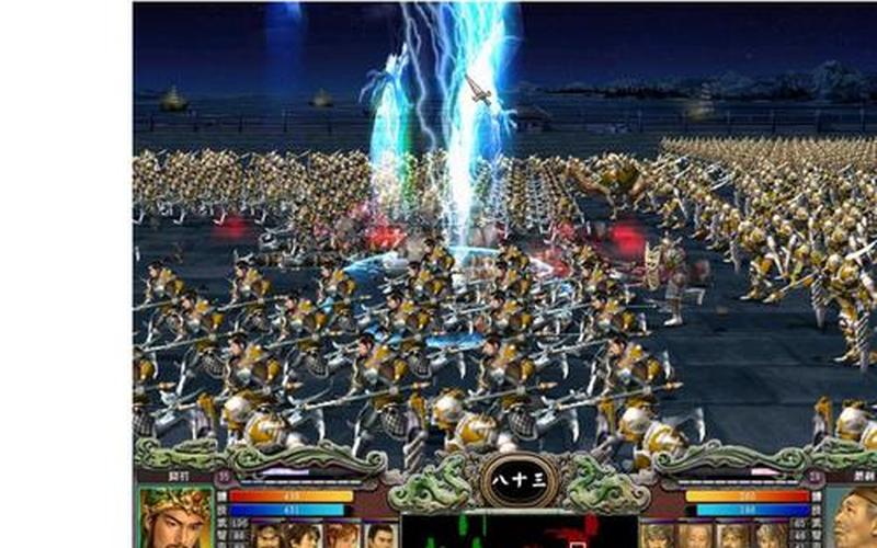  三国群英传v秘籍(三国群英传v秘籍用不了)