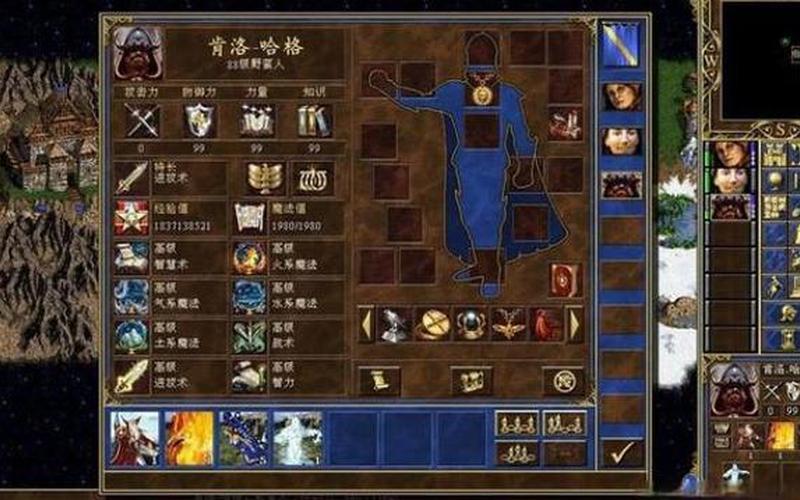 英雄无敌5攻略(英雄无敌5攻略图文)
