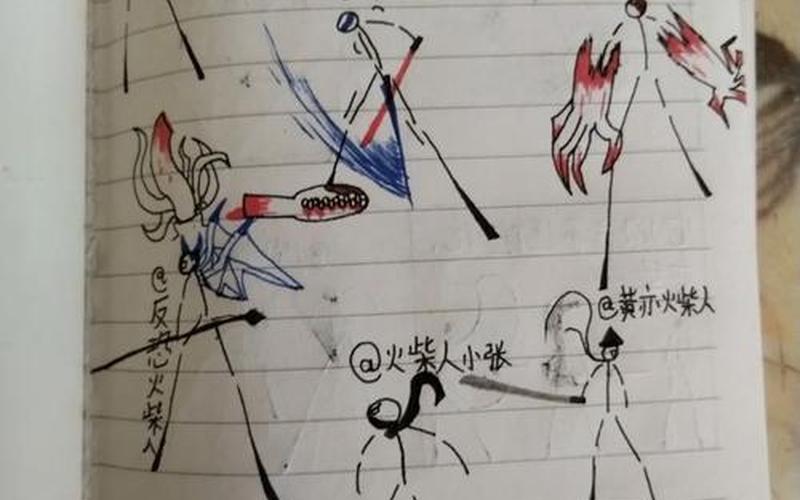 行尸走肉章攻略;行尸走肉季攻略章