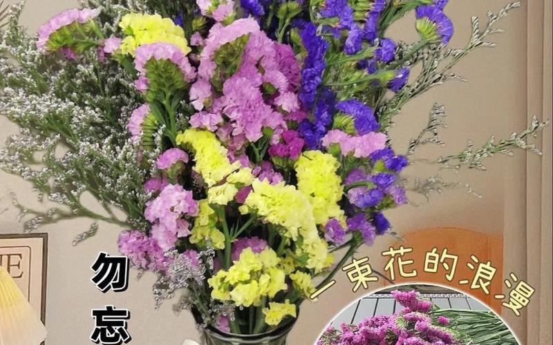 勿忘我 3dm-勿忘我