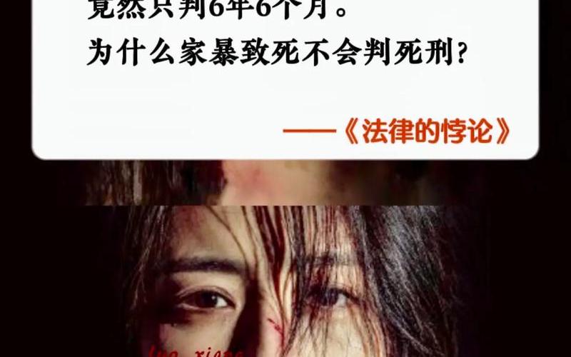  法外狂徒攻略(法外狂徒攻略大全)