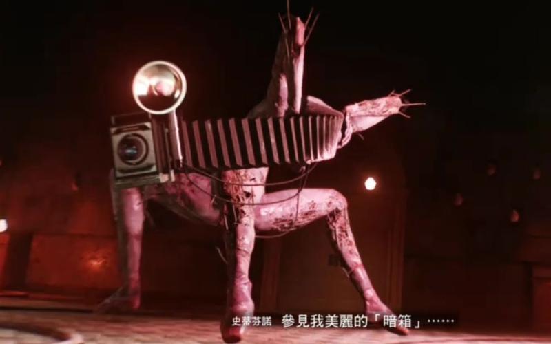 恶灵附身2攻略_恶灵附身2攻略第六章女鬼