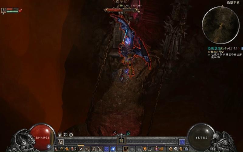  暗黑破坏神2 攻略(暗黑破坏神2攻略 单机版)