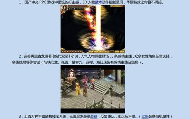  鱼戏江湖修改器(鱼戏江湖修改器怎么用)