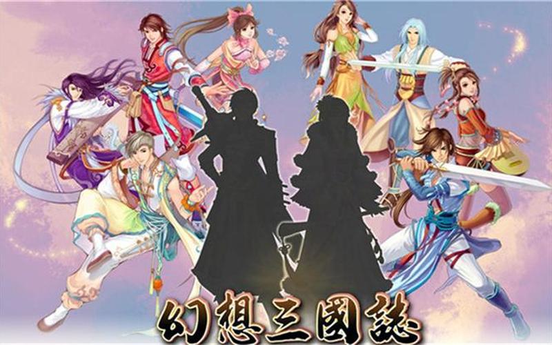  幻想三国志5_幻想三国志5会说话的牛在哪